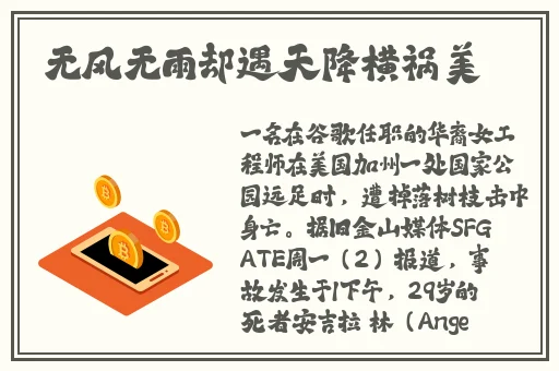 按着腰进入惩罚做到哭